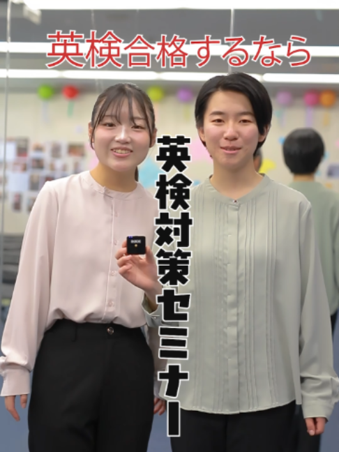 @jcfl_takadanobaba
