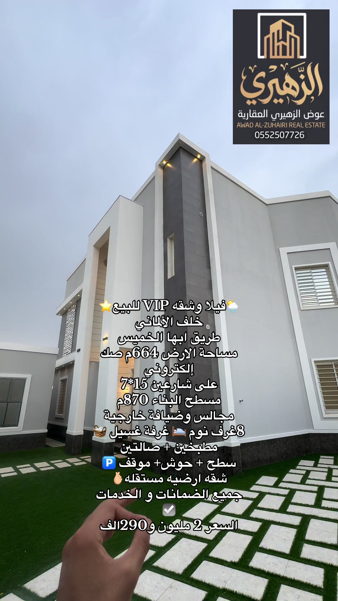 @mbs_2030m