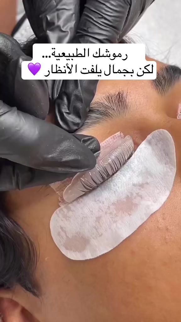 @rawahspa