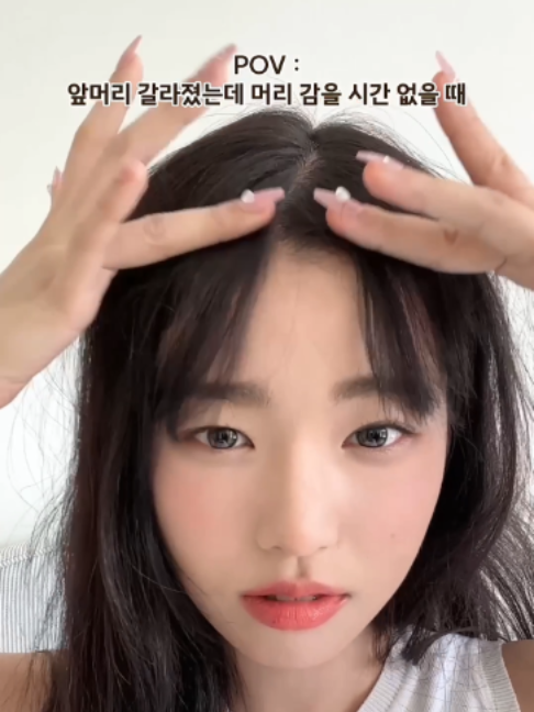 @보다나 vodana