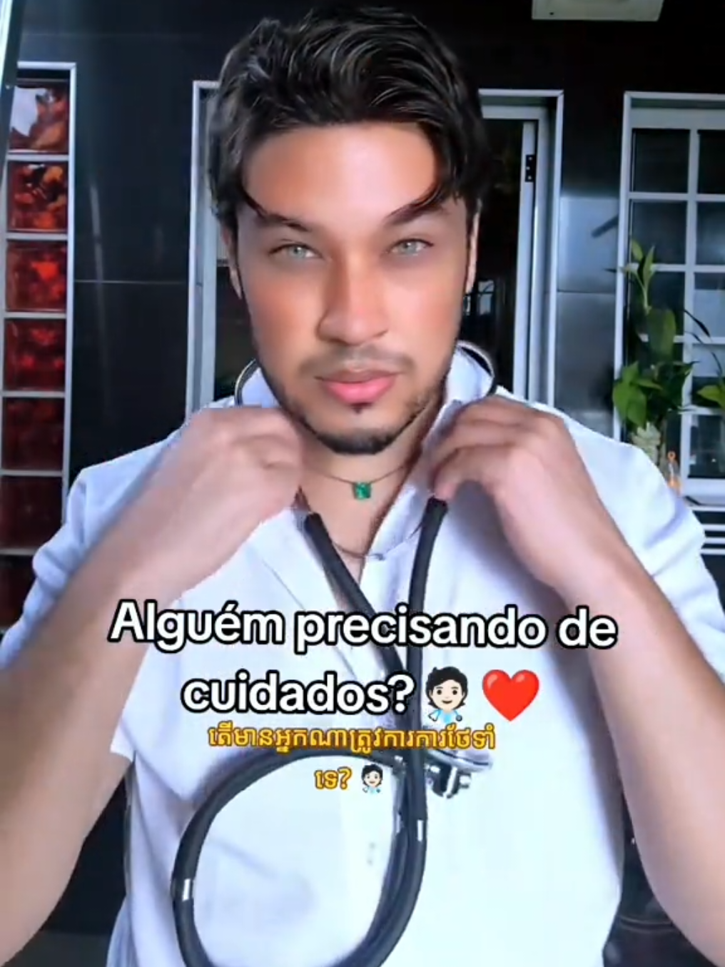 @🇧🇷 Daniel💚