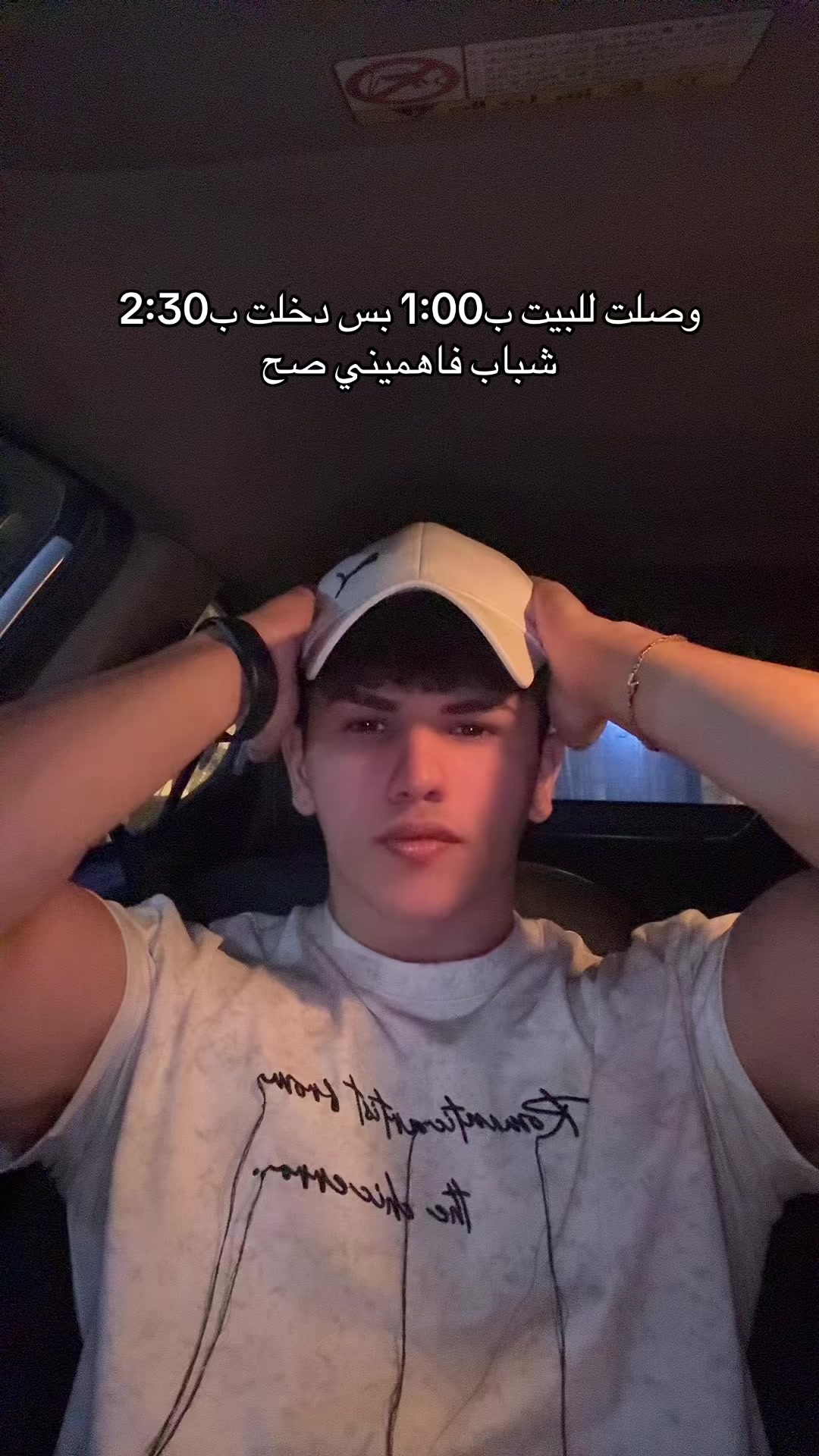 @احمد الاسدي