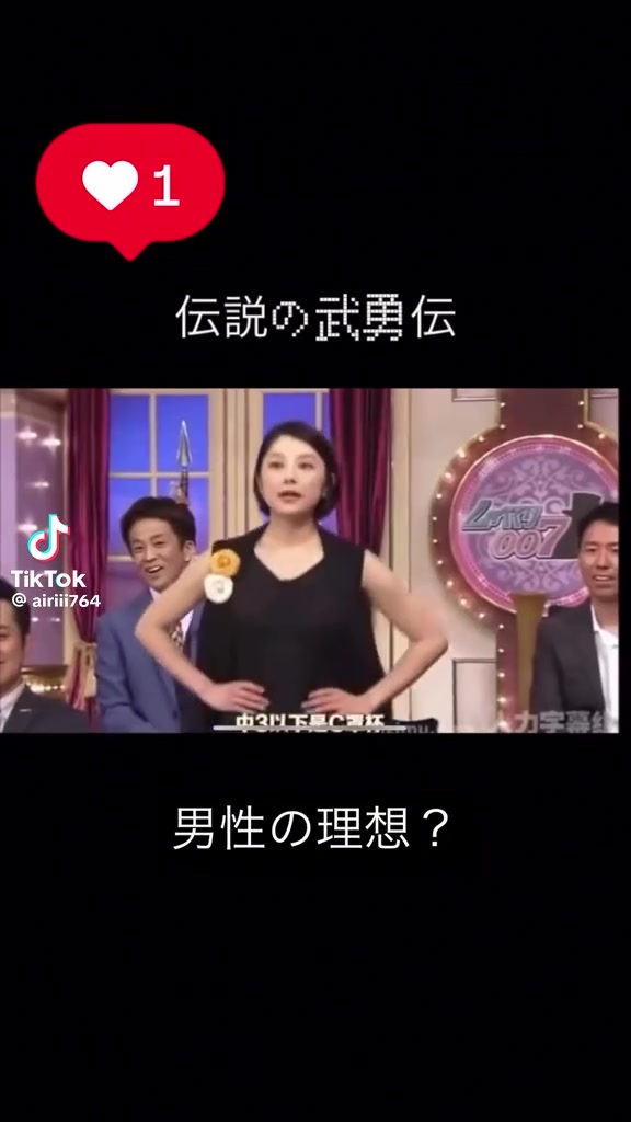 @とも