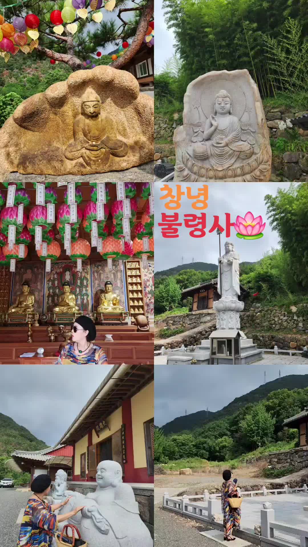 @요리 잘하는 이사임당