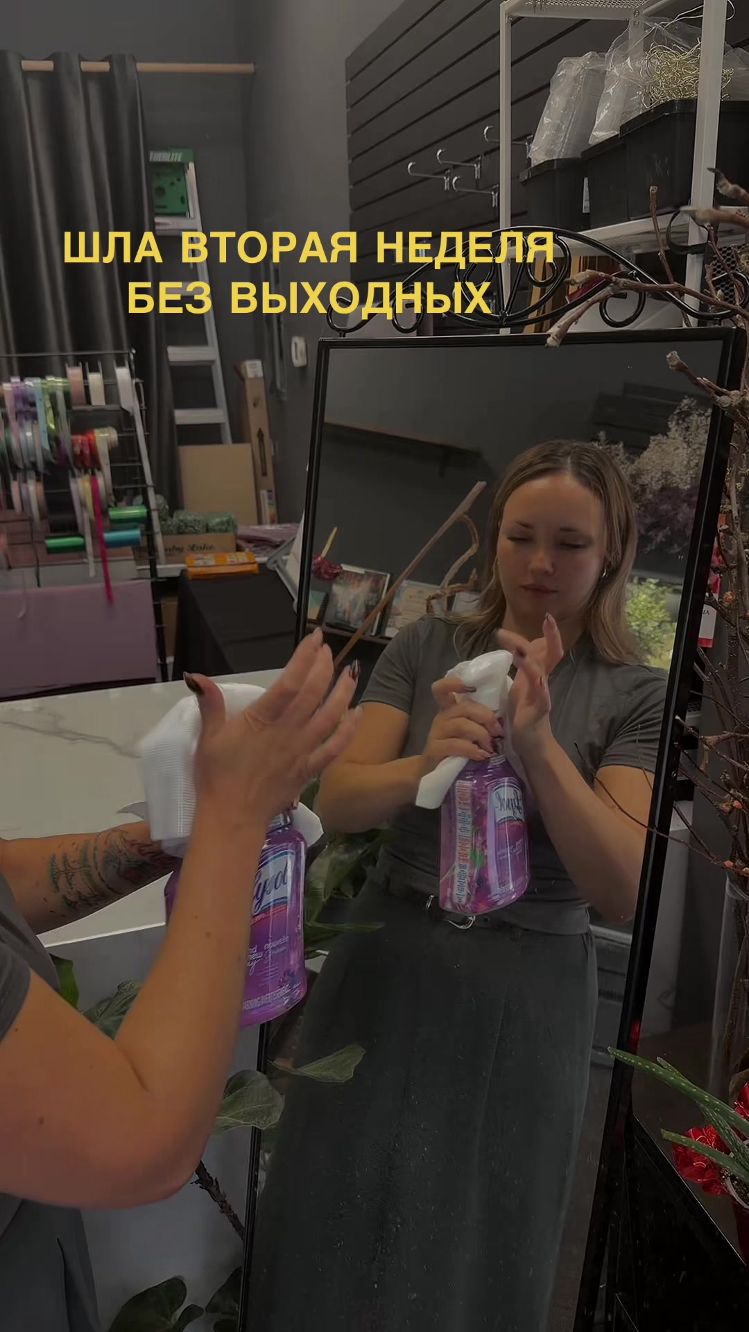 @Nataliia Shpilevaia