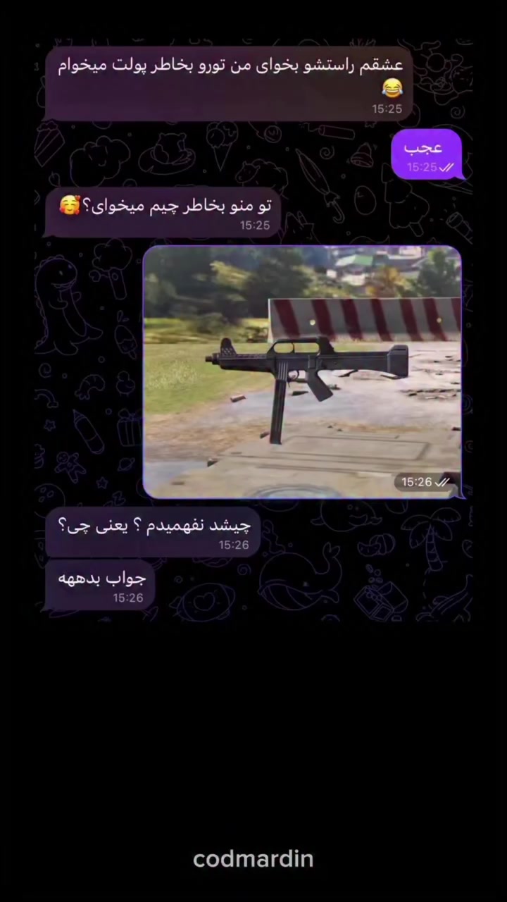 @پس توضیحات