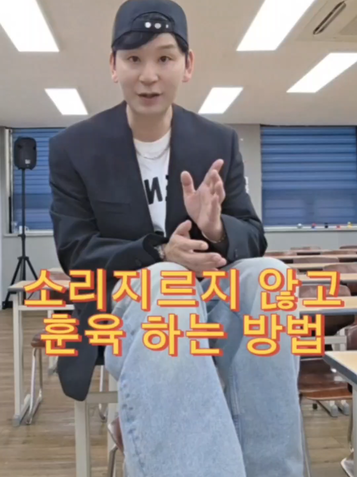 @오션영어_교육리더