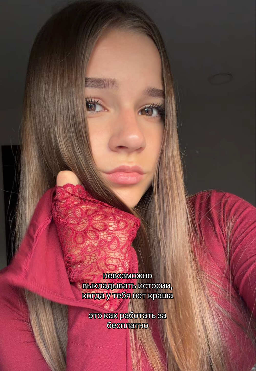 @тгк: ангельская