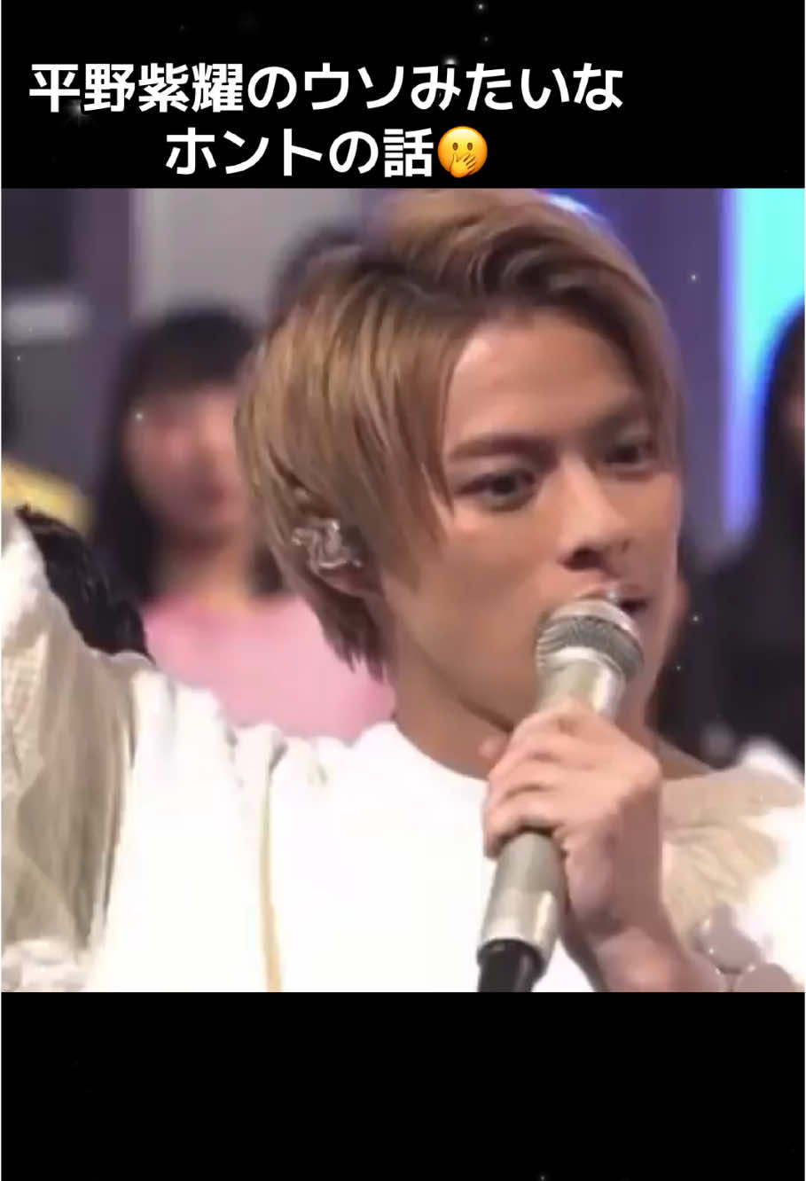 @show