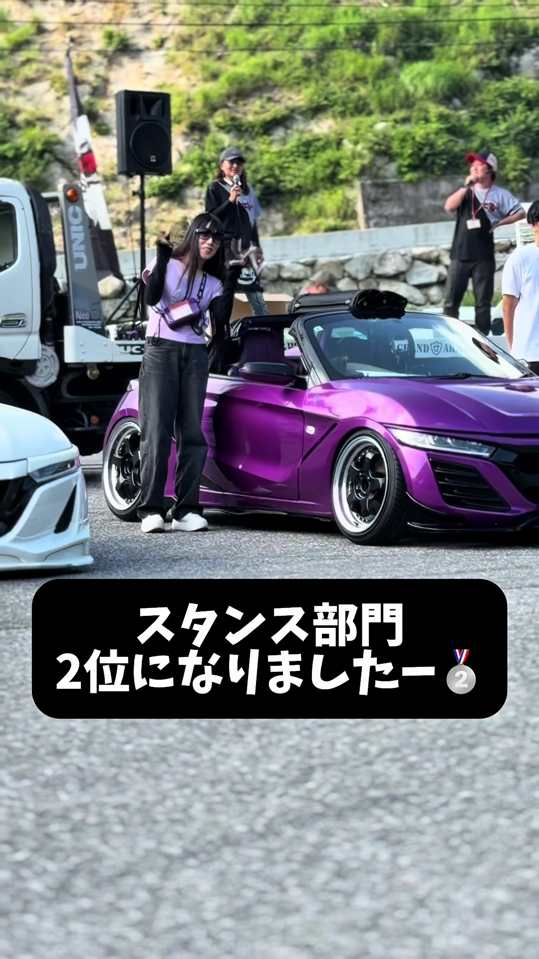 @ゆうな
