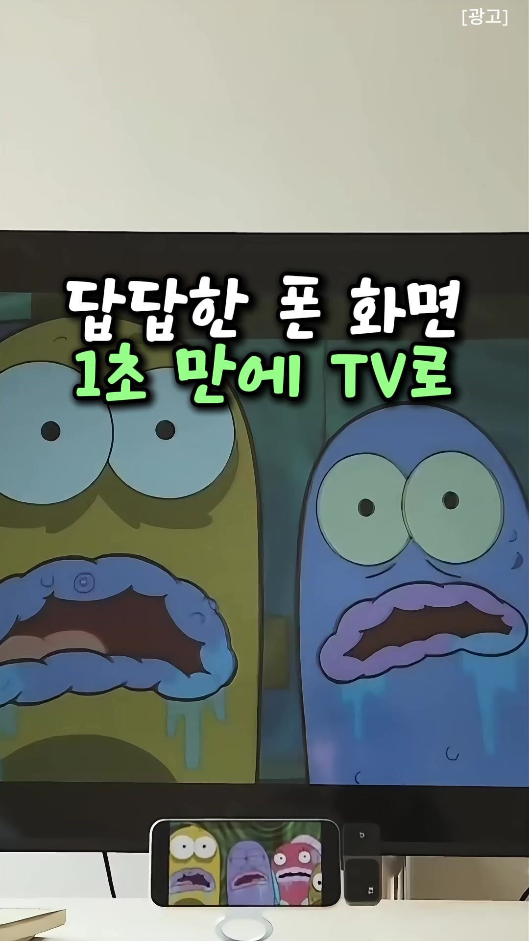 @살림하는 공대리