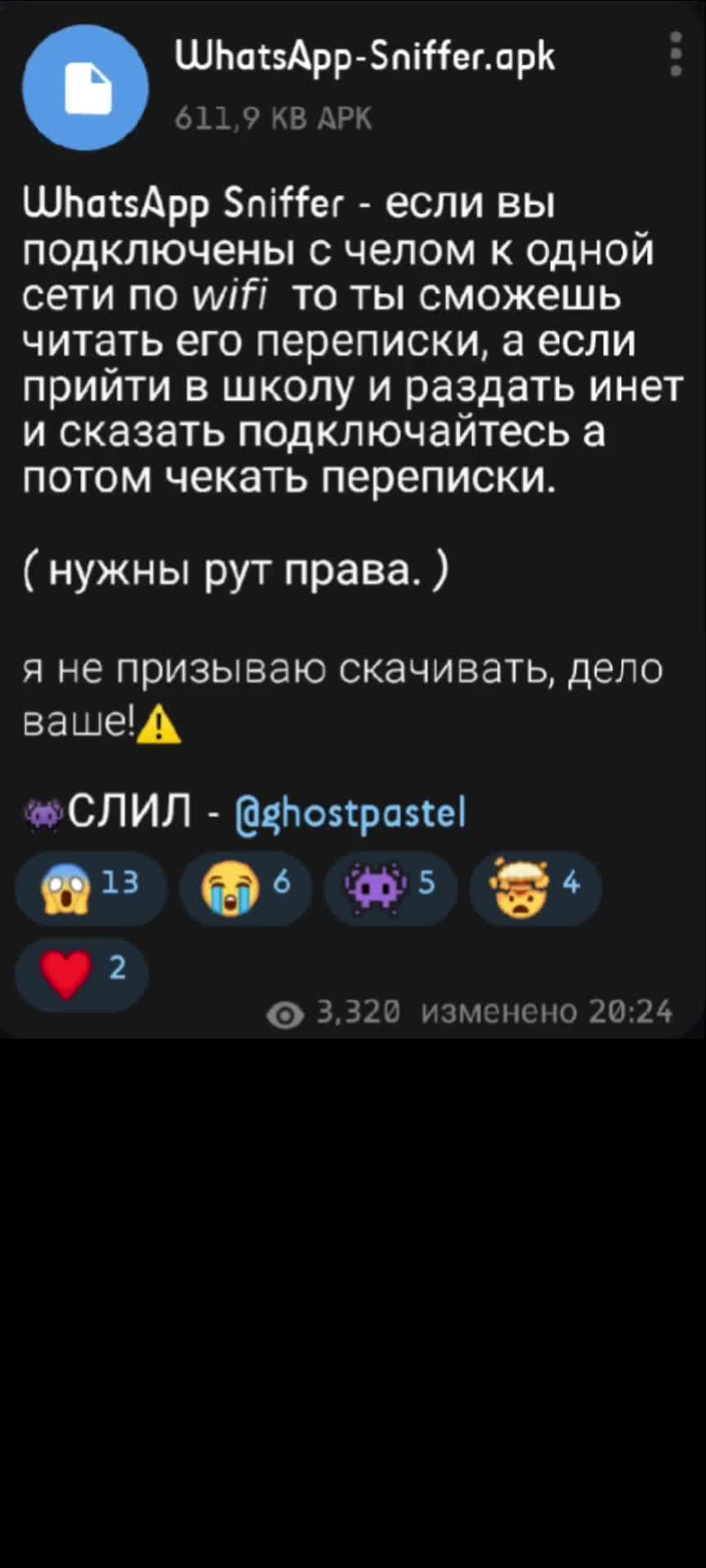 @ghostpastel