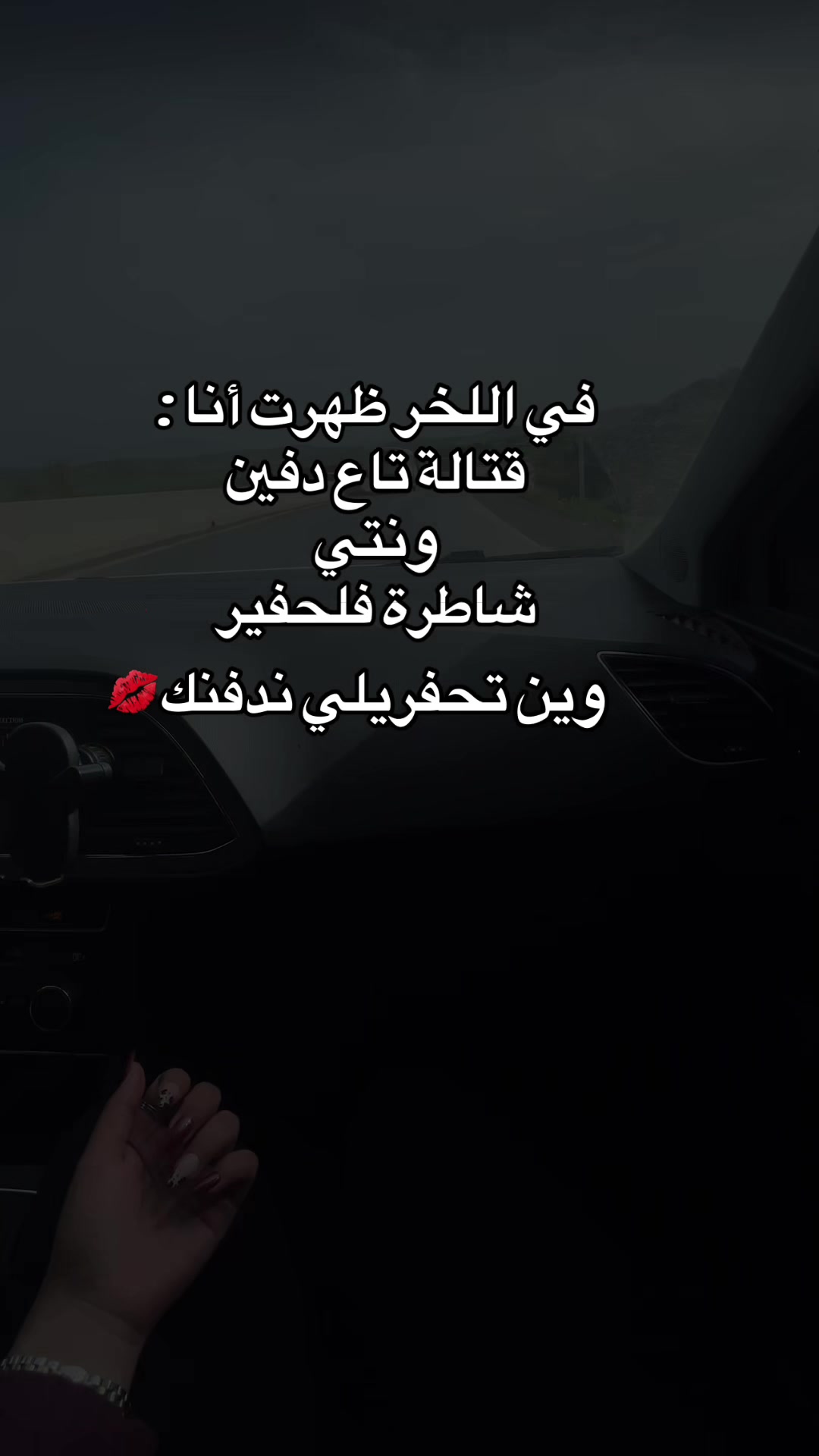 @ur_amiram