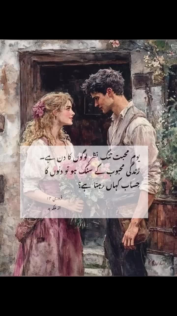 @hijabi