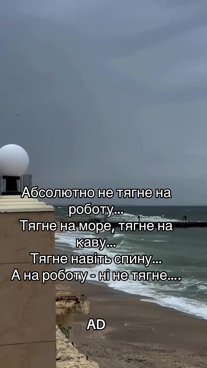 @tagtekstil