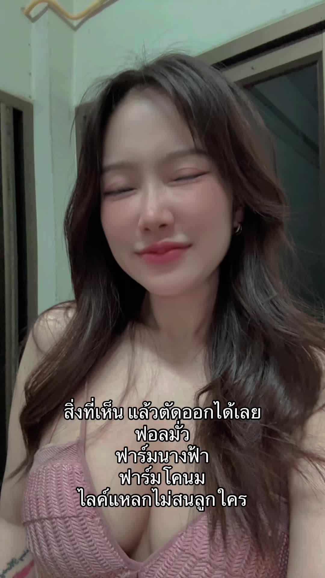 @ซี เอ อาร์ อี C A R E 🤍