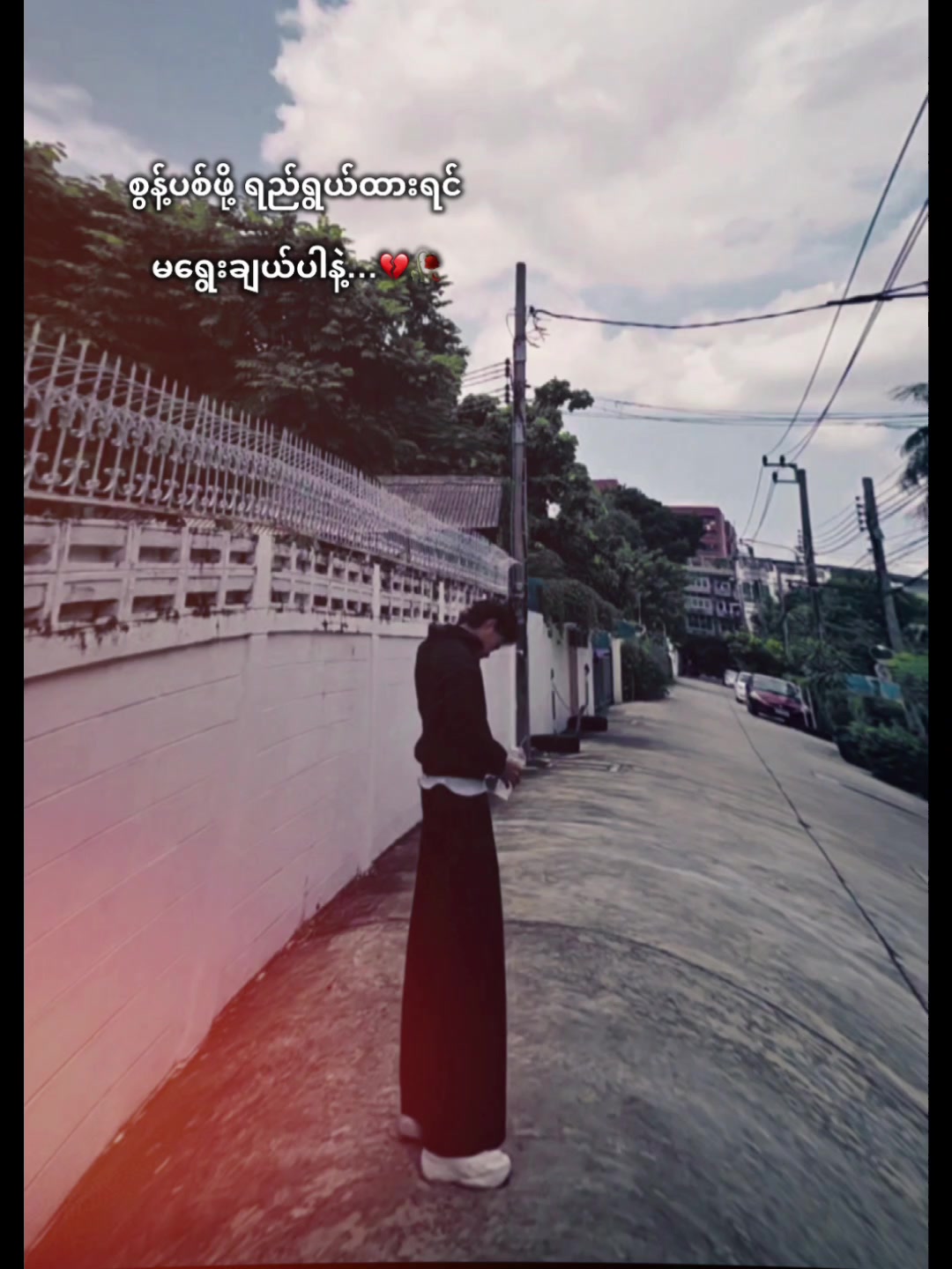 @๐ฌ๐๐๐ ๐ท๐๐ ๐ฟ๐๐