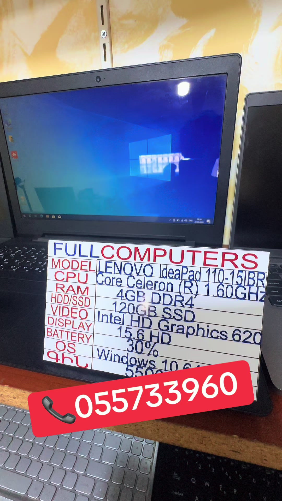 @PC Service