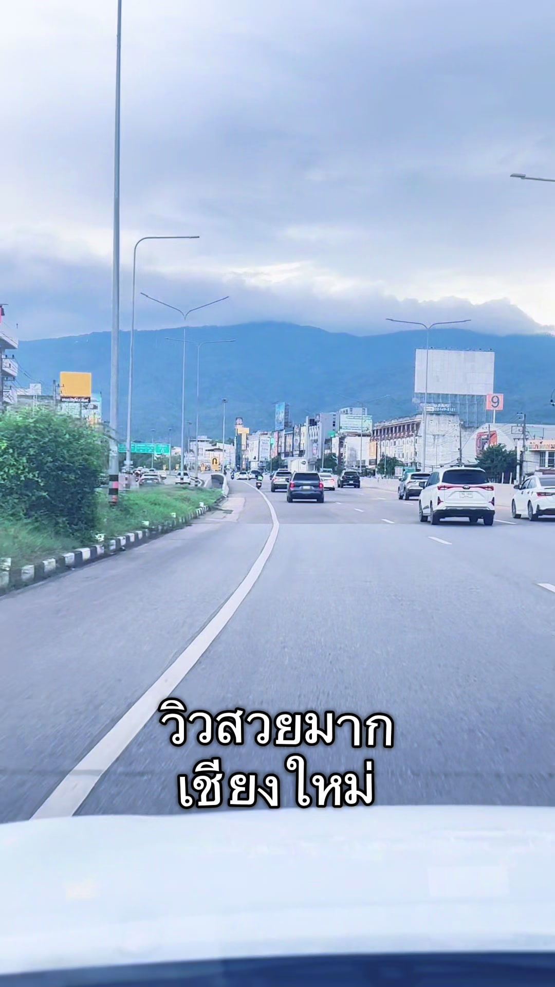 @Kae laphat