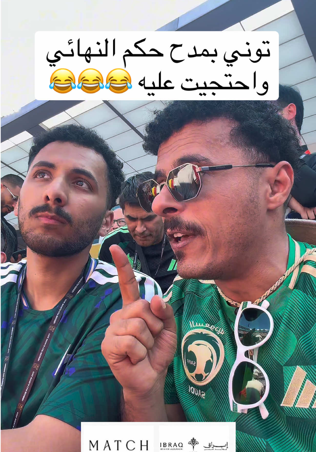 @عبدالله العيادة 🇸🇦