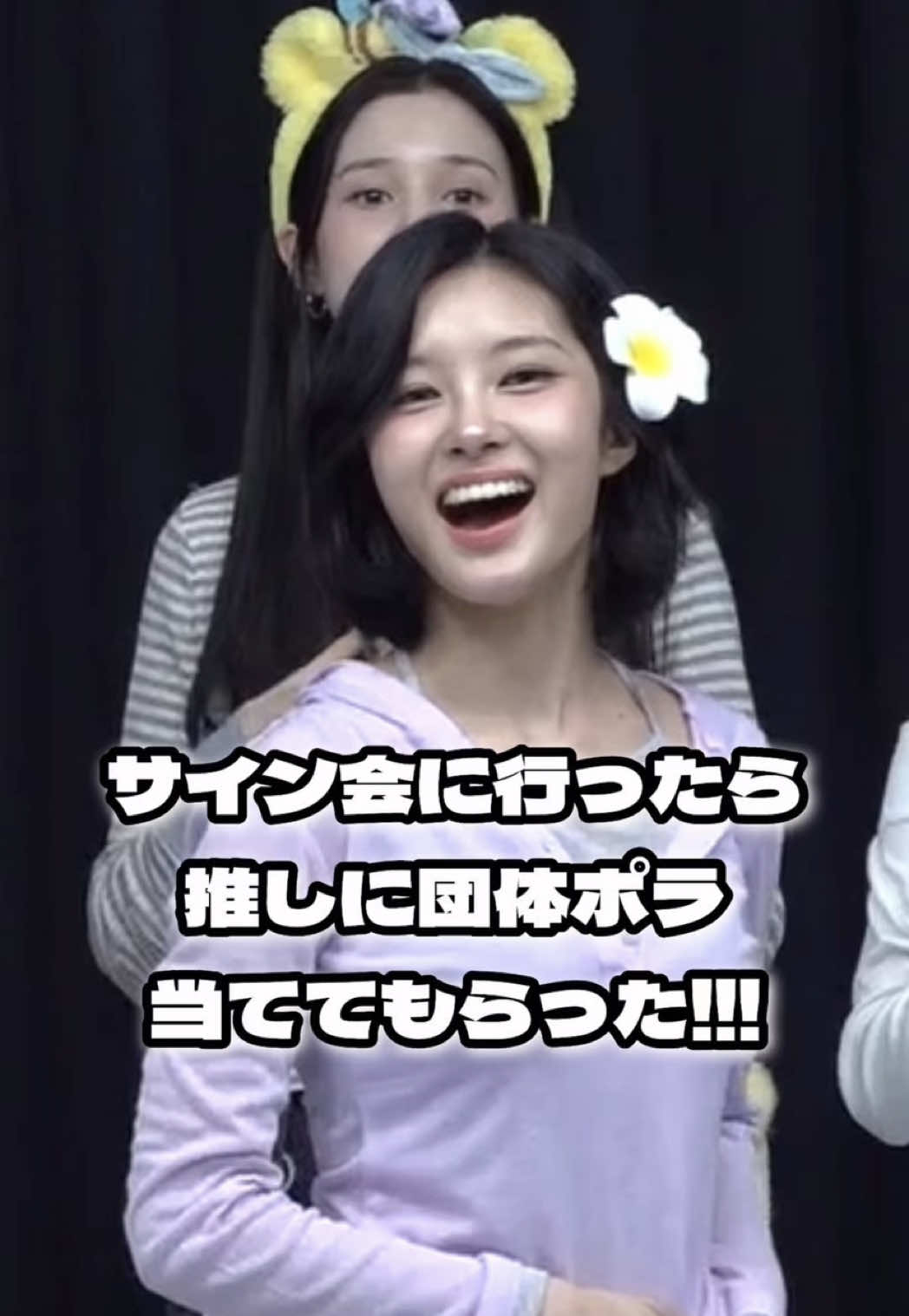 @私はケプリアン‼️