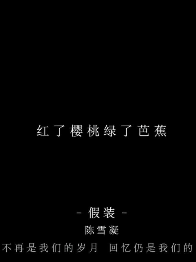 @暴躁默