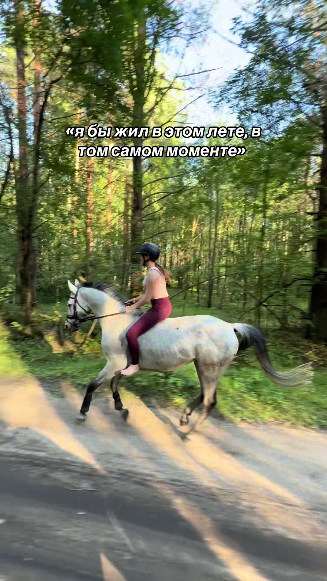 @тгк: JENJUMP