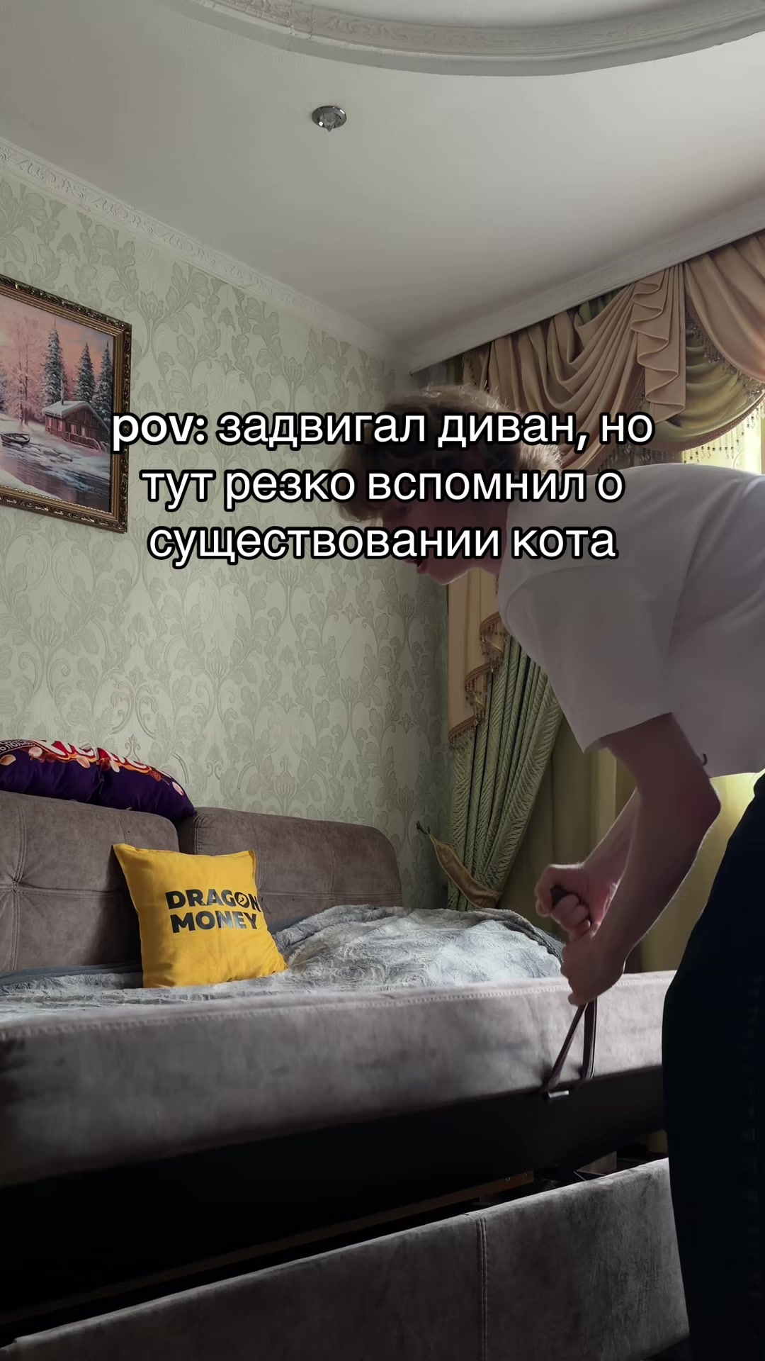 @Я МЕДР