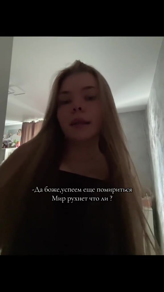 @Polinush🐈⬛