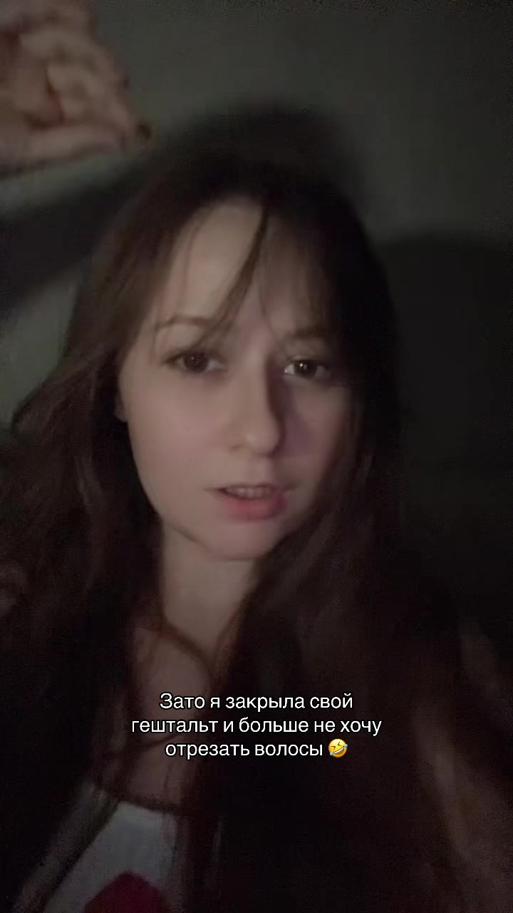 @Daria Sun