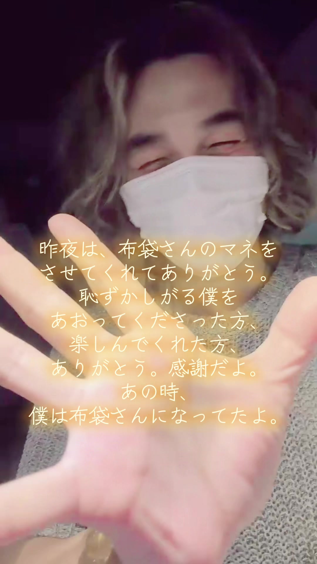 @SHIN|魂を調える人