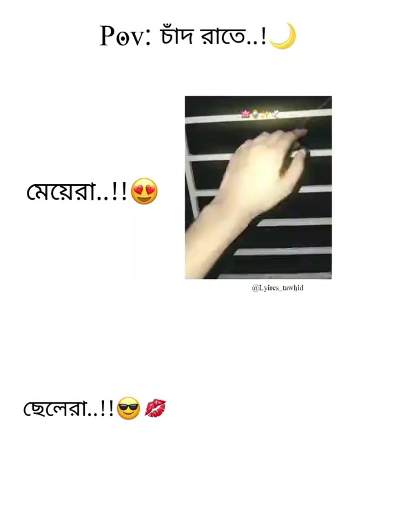 @যু ব রা জ