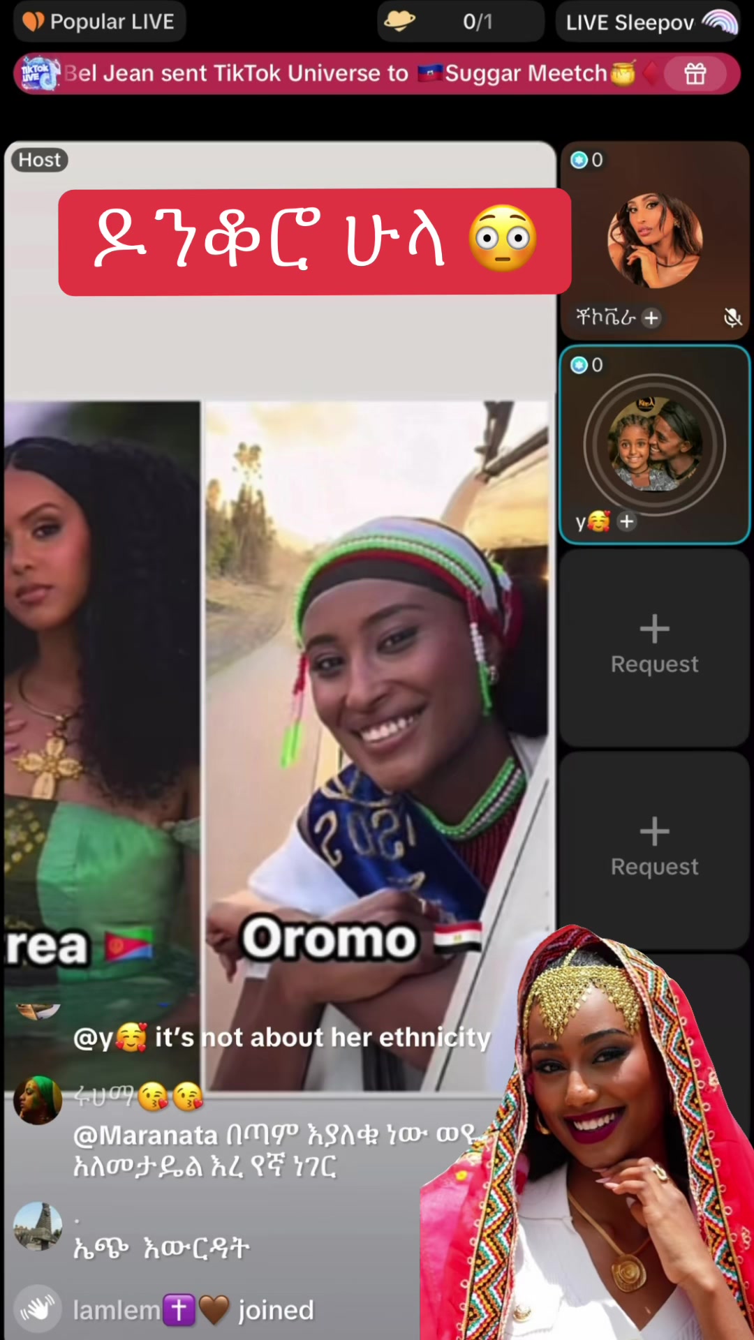@ቡና ጠጡ☕️