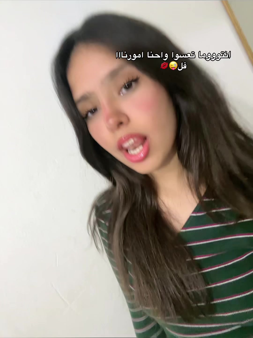 @🦋زينب🦋