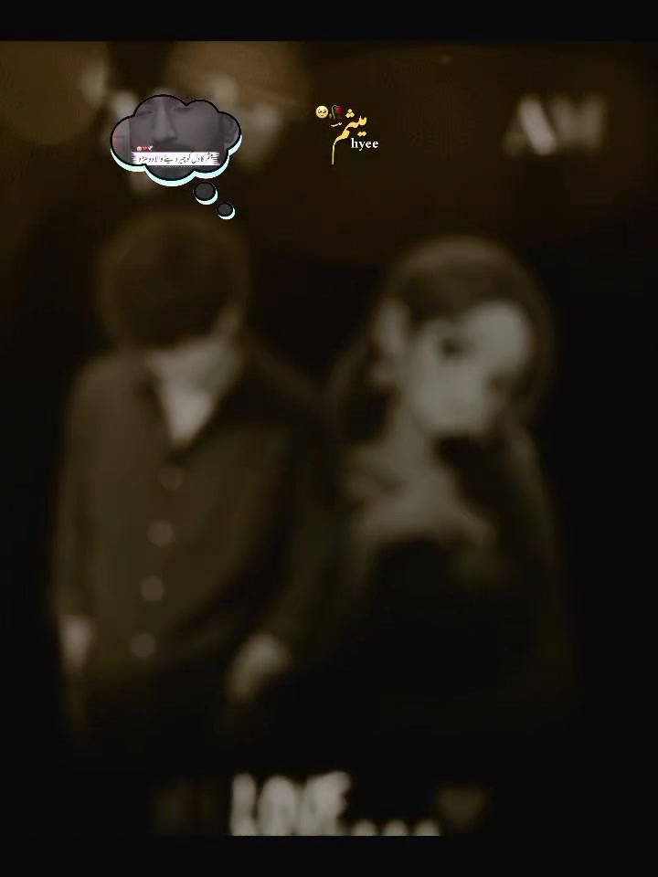 @❤️&zwj;🩹🥀 A🥀❤️&zwj;🩹