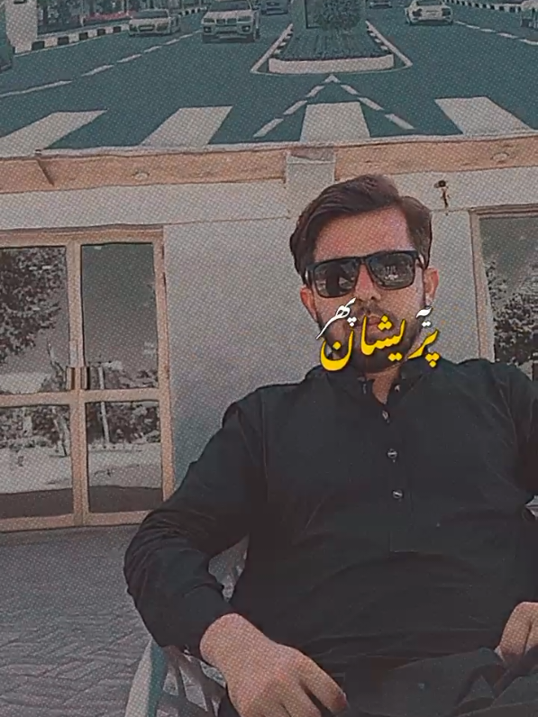 @Nadir Abbas 🇮🇶🇵🇰