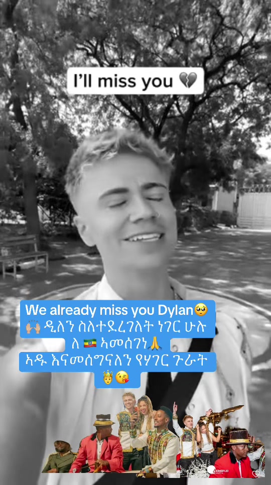 @Nebyat444✨