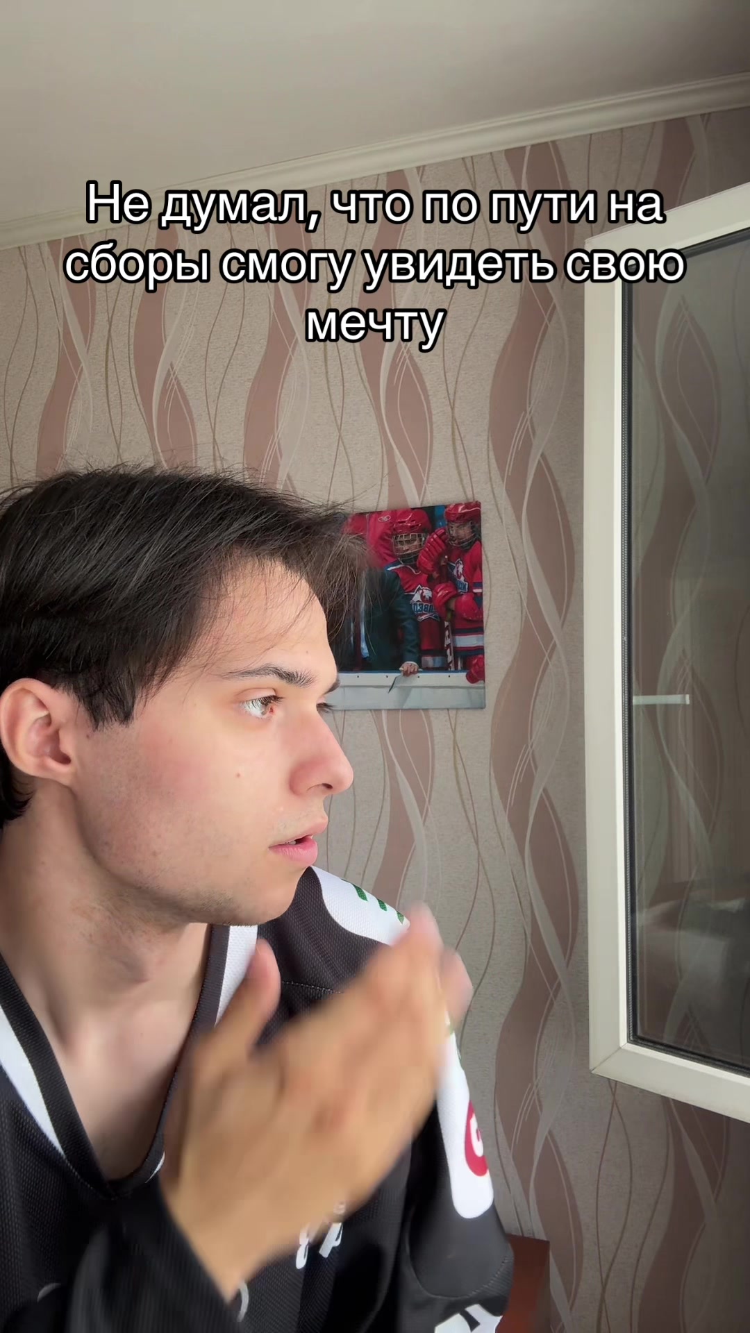 @Тракторист Игорь