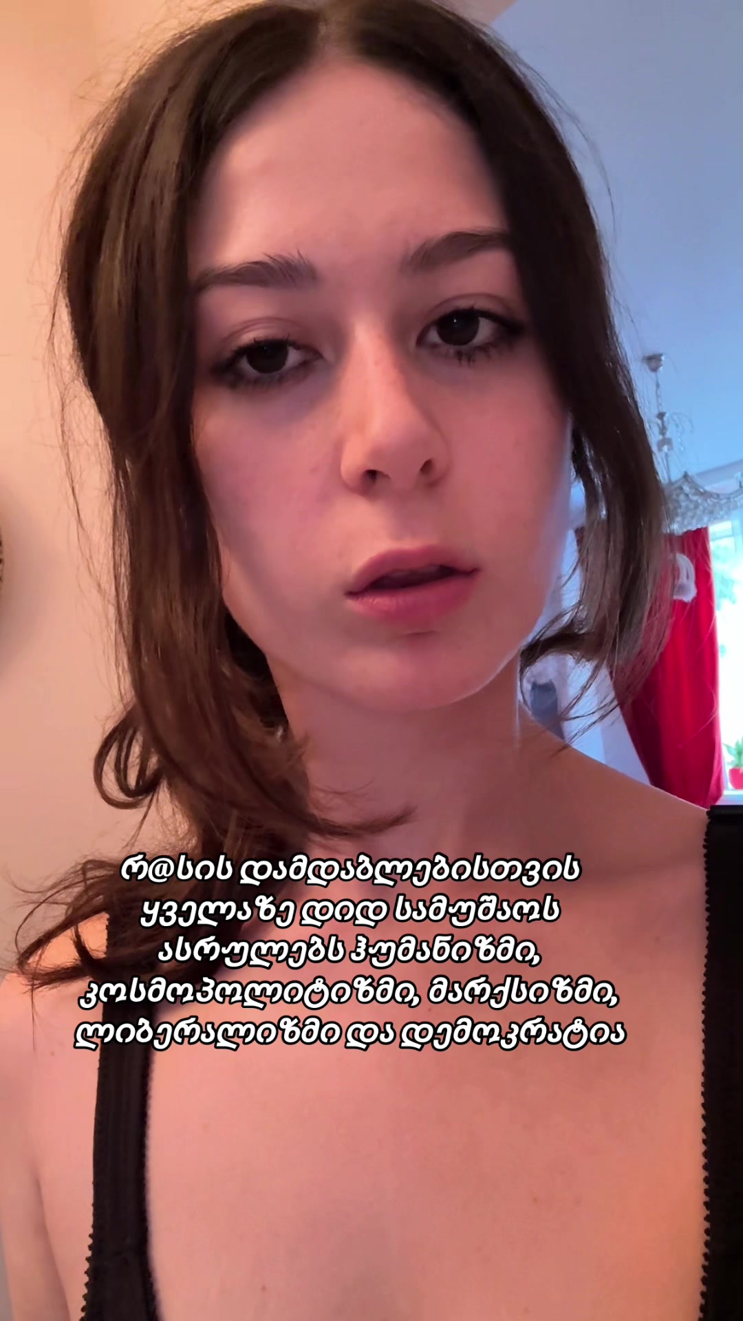 @NSQUEEN