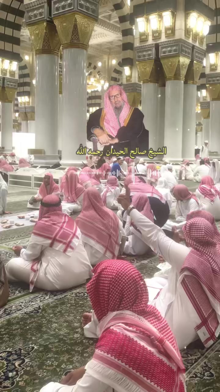 @اذكار