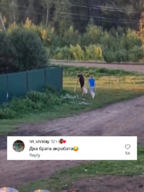 @komment_daily