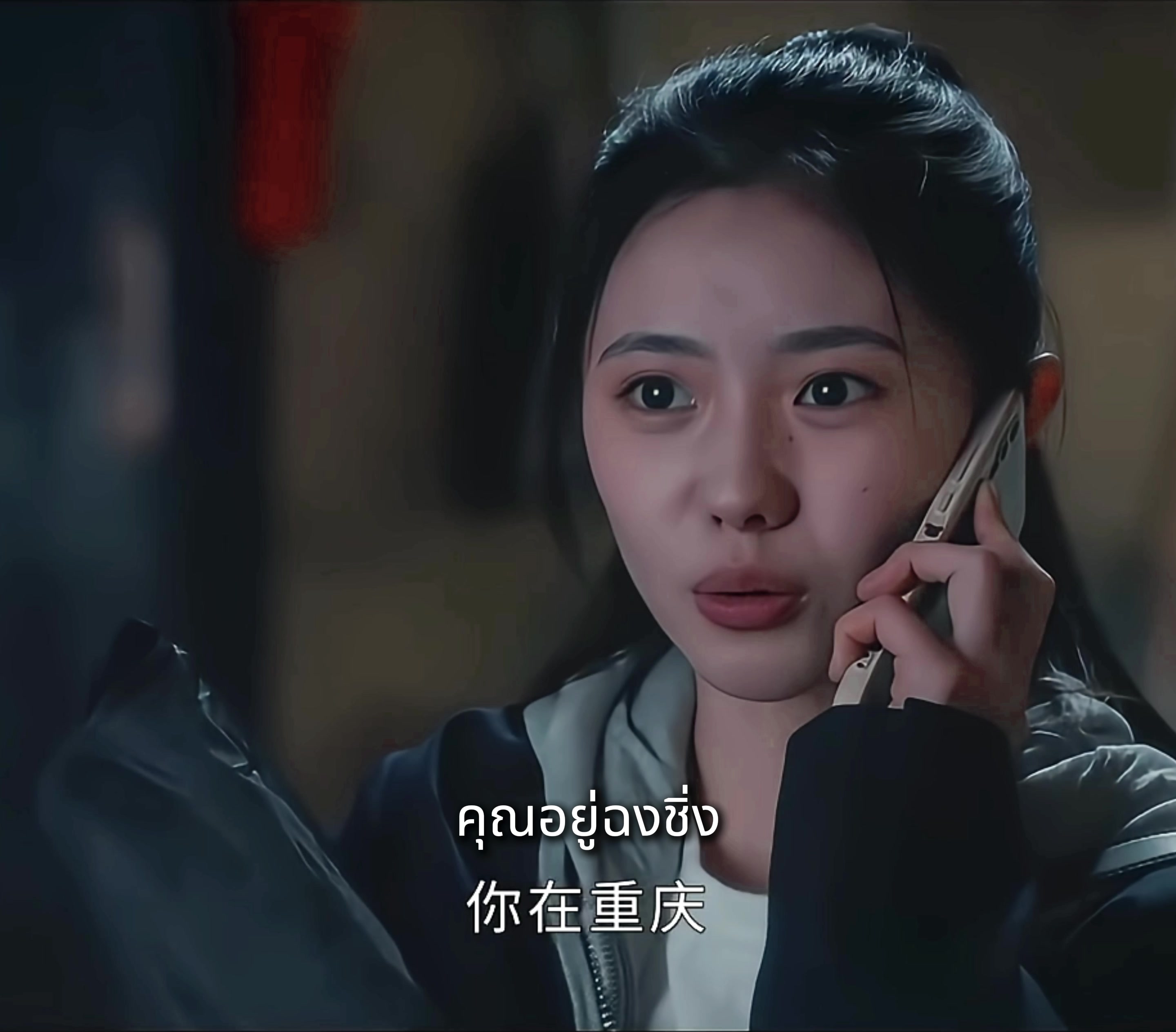 @YOUKU Thailand