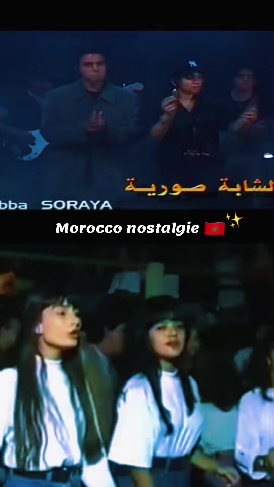 @ال" باتشينو🇲🇦