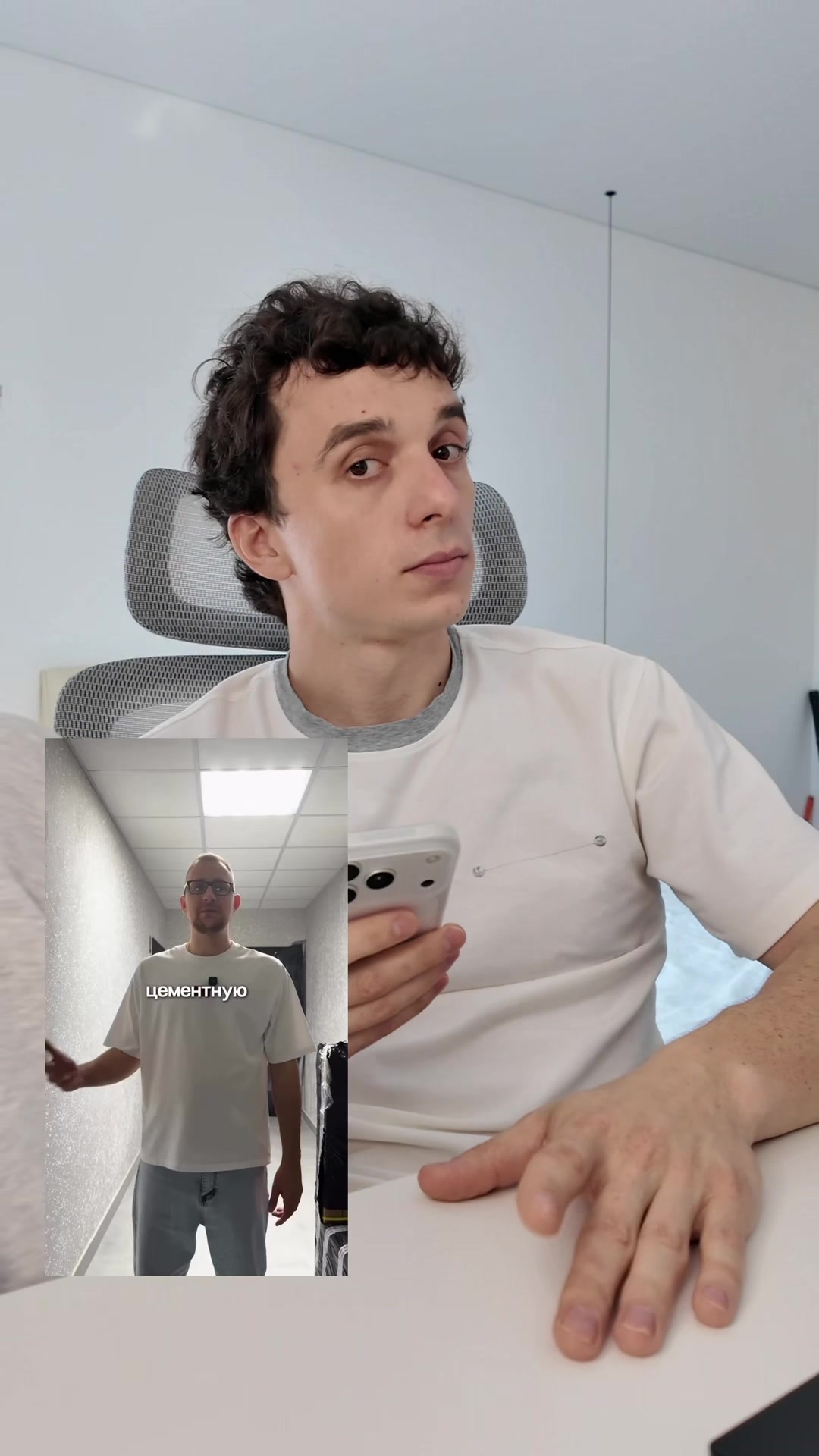 @Vladislav