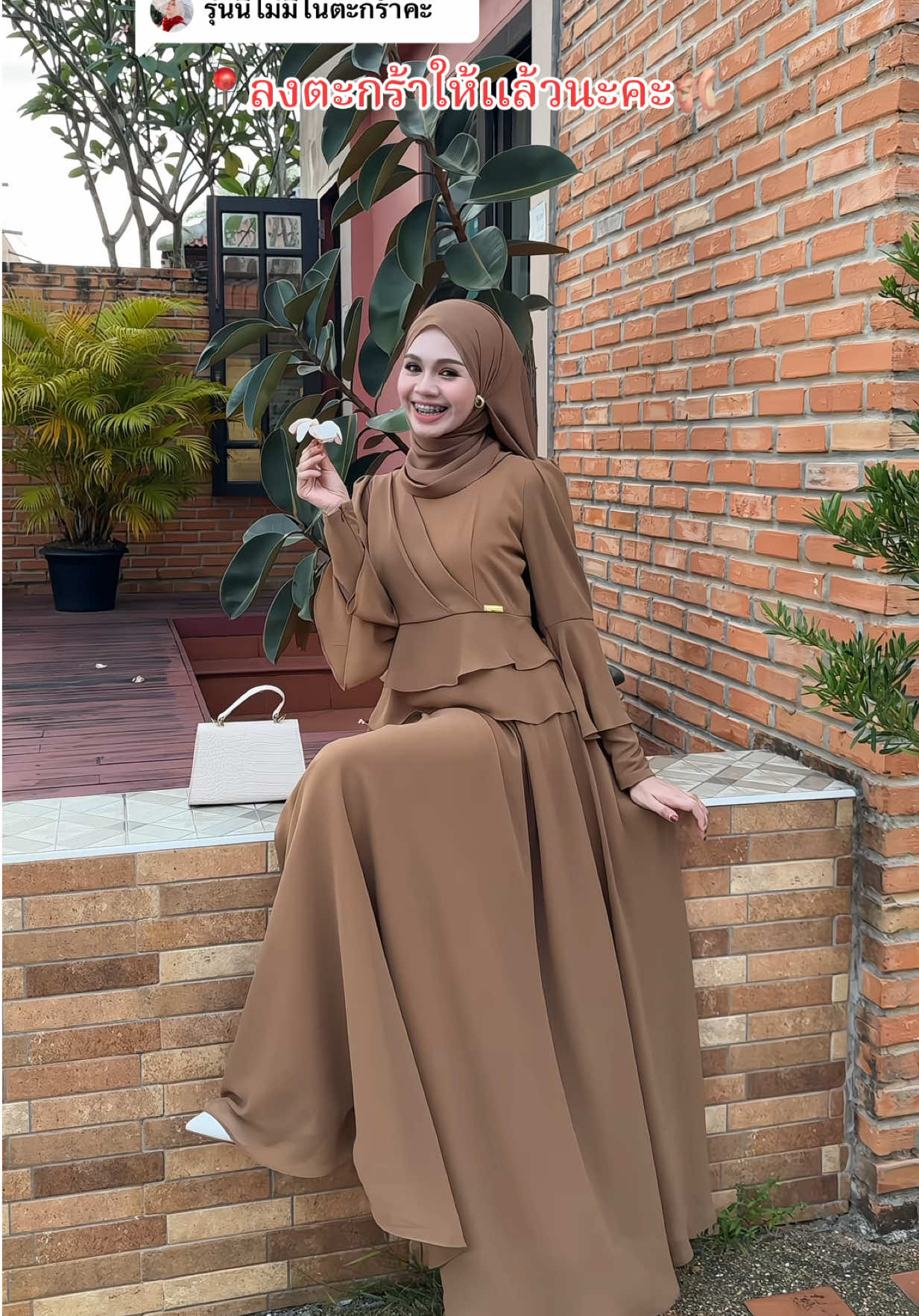 @Khruwa_taqwa