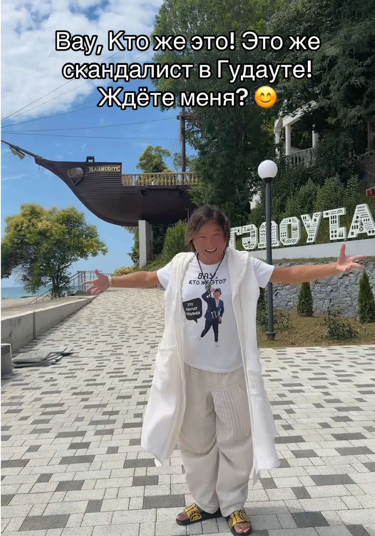 @AZAMAT AITALIEV