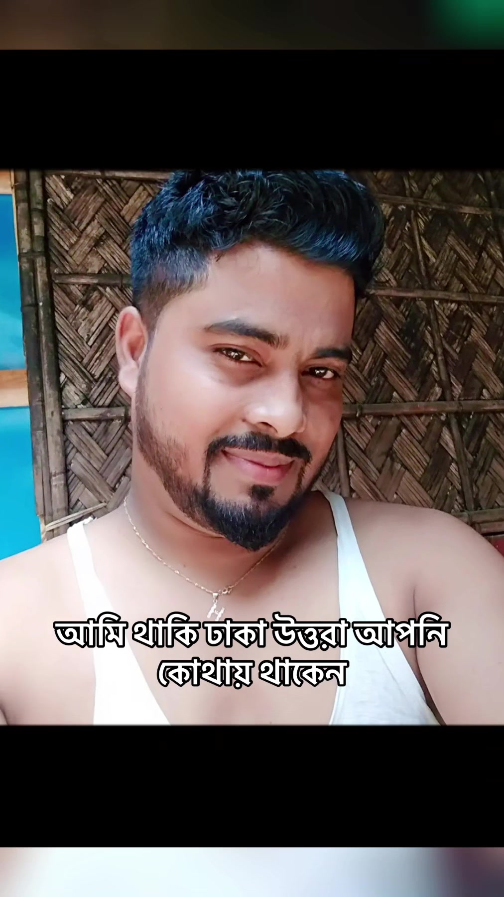 @মানবতার হাসান ভাই