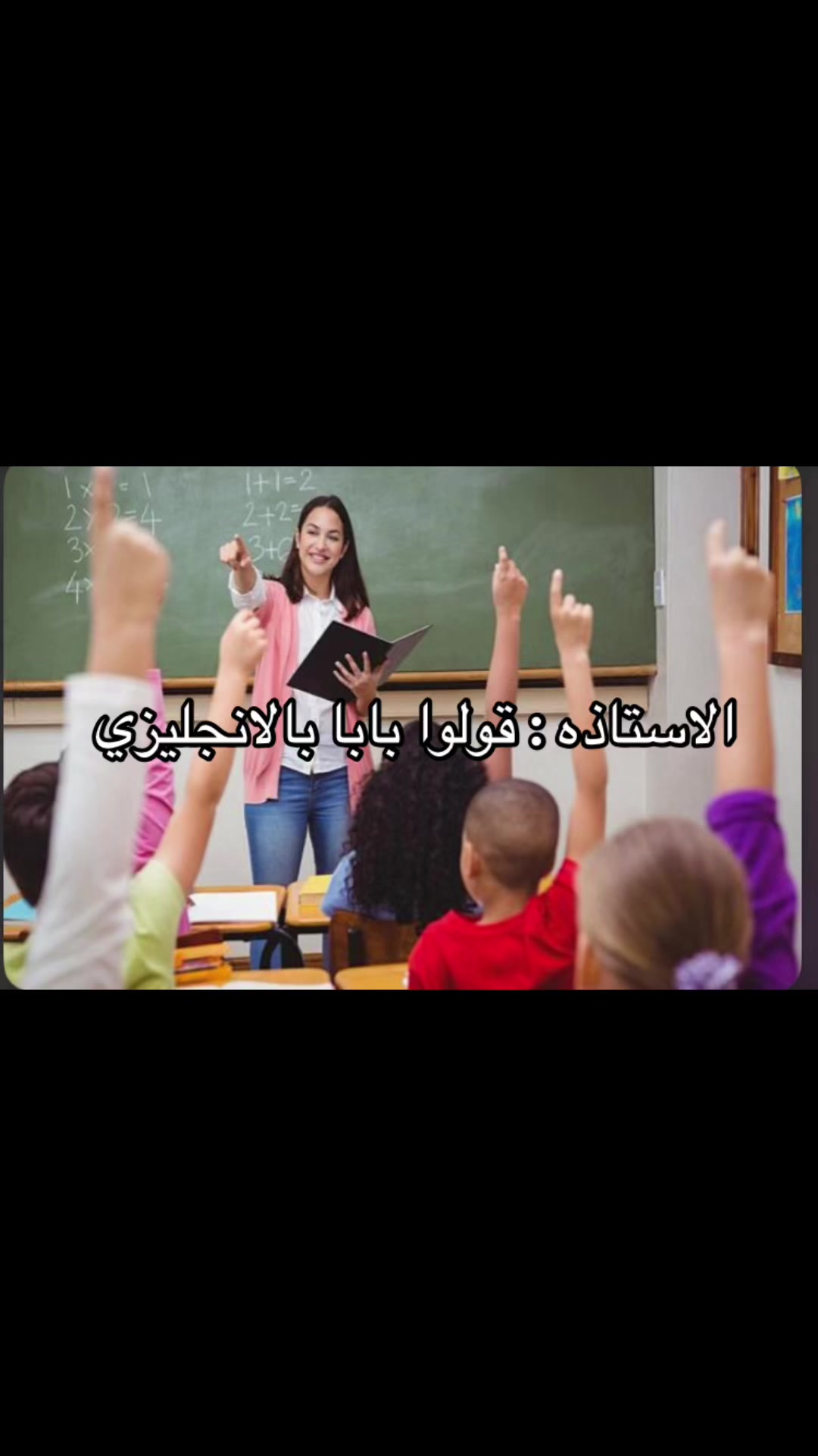 @وتينيسيا 💜
