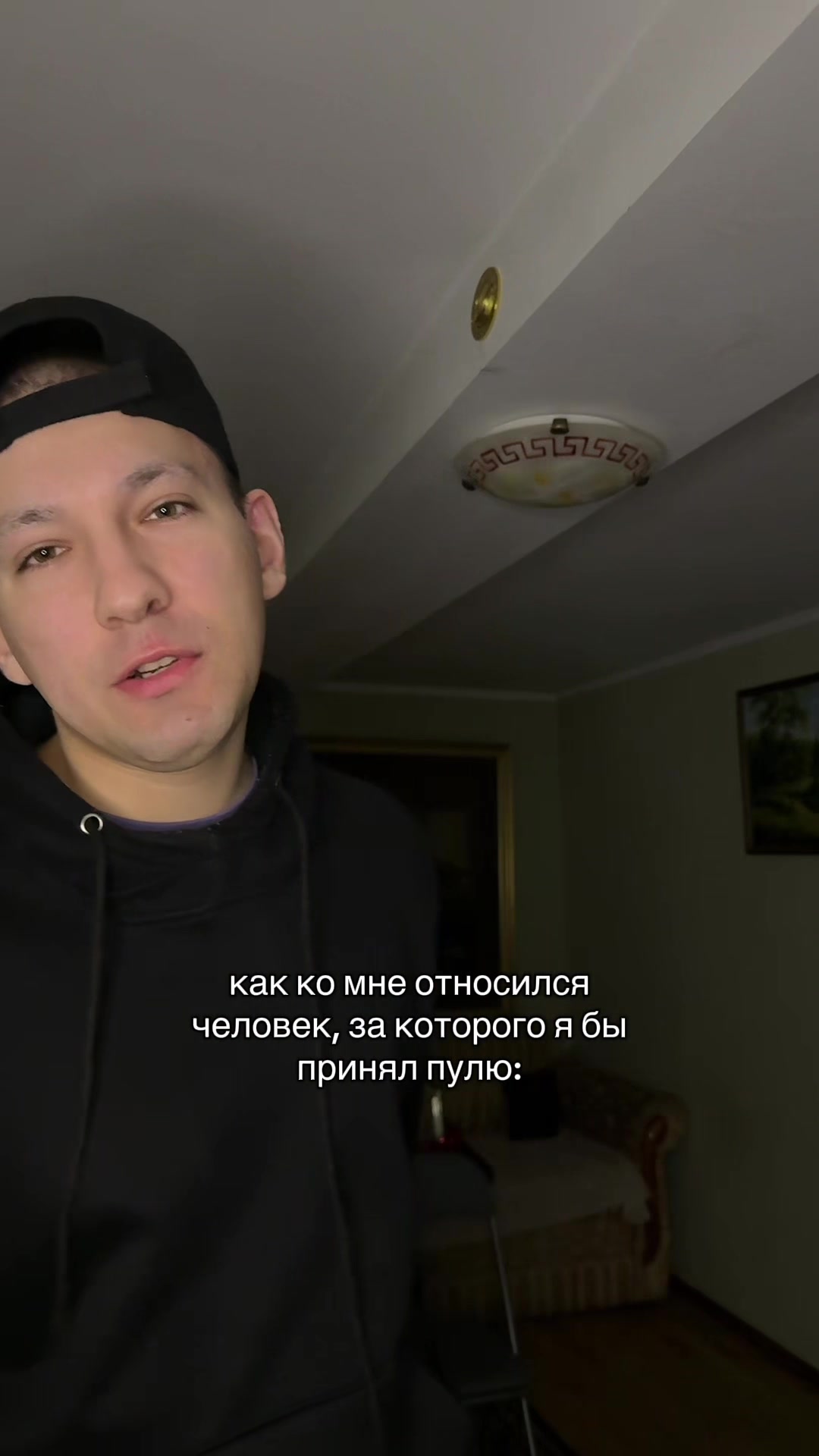 @KONDRATENKO