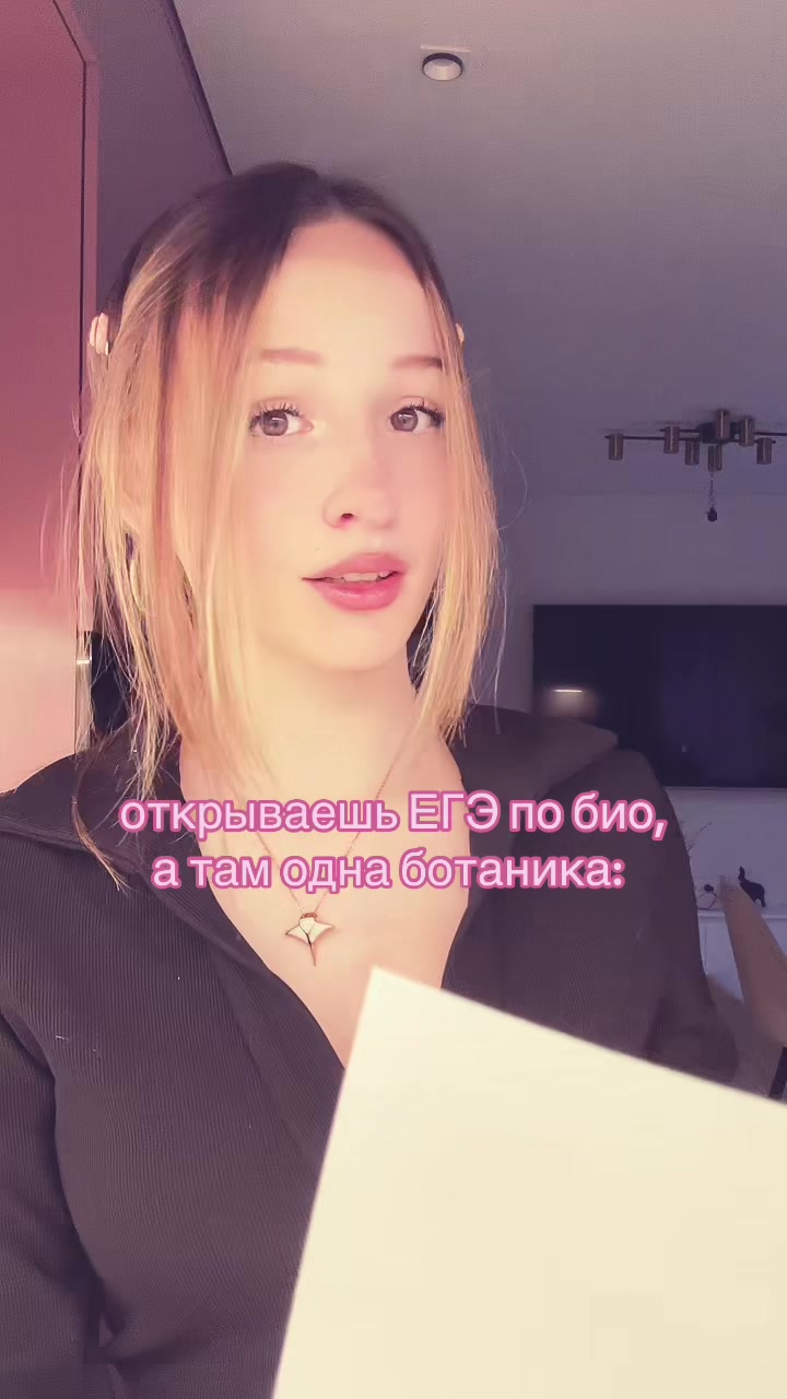 @66unless